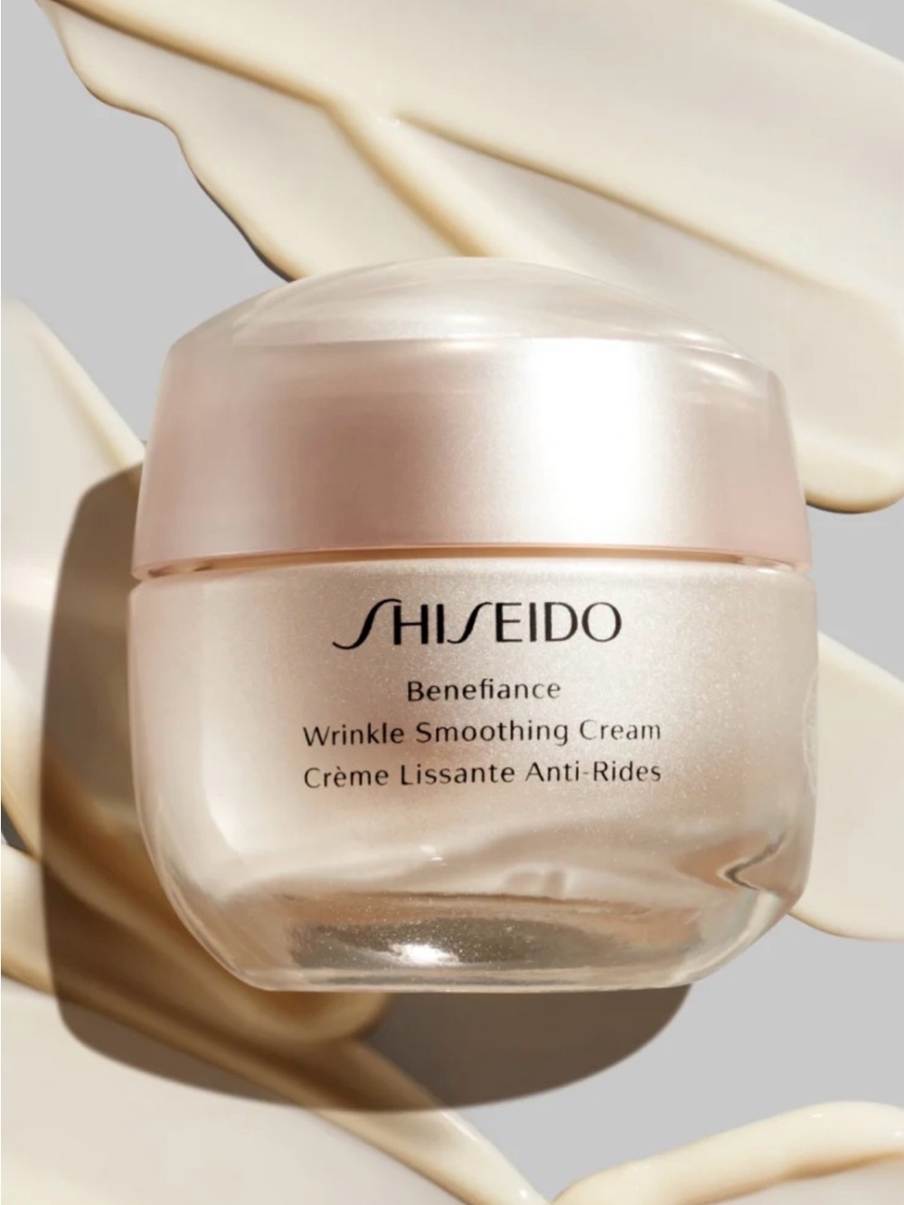 Brand new Shiseido Benefiance Wrinkle Smoothing face Cream -